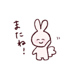 ゆるふわうさぎのスタンプ（個別スタンプ：16）
