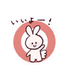 ゆるふわうさぎのスタンプ（個別スタンプ：17）