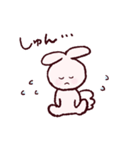ゆるふわうさぎのスタンプ（個別スタンプ：37）
