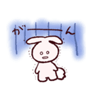 ゆるふわうさぎのスタンプ（個別スタンプ：38）