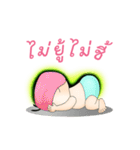 Sunny old baby（個別スタンプ：5）