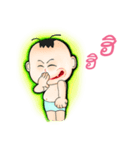 Sunny old baby（個別スタンプ：9）