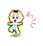 Sunny old baby（個別スタンプ：24）