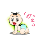 Sunny old baby（個別スタンプ：25）