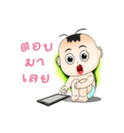 Sunny old baby（個別スタンプ：26）