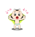 Sunny old baby（個別スタンプ：29）