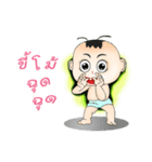 Sunny old baby（個別スタンプ：30）
