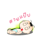 Sunny old baby（個別スタンプ：31）