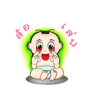 Sunny old baby（個別スタンプ：34）