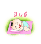 Sunny old baby（個別スタンプ：36）