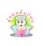 Sunny old baby（個別スタンプ：38）