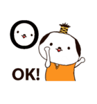 癒しサムライ わん幸（個別スタンプ：11）