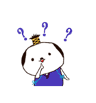癒しサムライ わん幸（個別スタンプ：20）