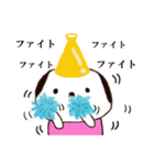 癒しサムライ わん幸（個別スタンプ：26）