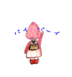 ポッケちゃん（個別スタンプ：6）