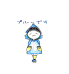 ポッケちゃん（個別スタンプ：7）