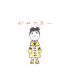 ポッケちゃん（個別スタンプ：11）