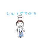 ポッケちゃん（個別スタンプ：17）