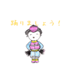 ポッケちゃん（個別スタンプ：18）