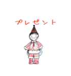 ポッケちゃん（個別スタンプ：22）