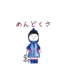 ポッケちゃん（個別スタンプ：27）