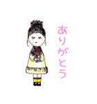 ポッケちゃん（個別スタンプ：31）