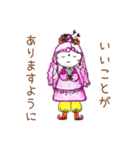ポッケちゃん（個別スタンプ：33）