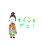 ポッケちゃん（個別スタンプ：36）