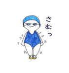 ポッケちゃん（個別スタンプ：37）