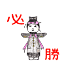 ポッケちゃん（個別スタンプ：40）