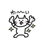単なるネコさん（個別スタンプ：3）