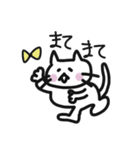 単なるネコさん（個別スタンプ：7）