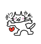 単なるネコさん（個別スタンプ：9）
