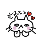 単なるネコさん（個別スタンプ：11）