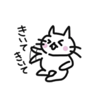 単なるネコさん（個別スタンプ：13）
