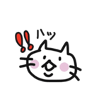 単なるネコさん（個別スタンプ：16）