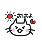 単なるネコさん（個別スタンプ：19）