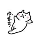 単なるネコさん（個別スタンプ：23）