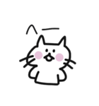 単なるネコさん（個別スタンプ：29）