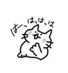 単なるネコさん（個別スタンプ：31）