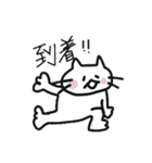 単なるネコさん（個別スタンプ：32）