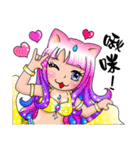 Crazy Belly Dancers（個別スタンプ：5）