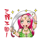 Crazy Belly Dancers（個別スタンプ：19）