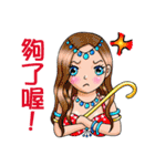 Crazy Belly Dancers（個別スタンプ：21）