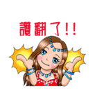 Crazy Belly Dancers（個別スタンプ：22）