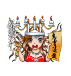 Crazy Belly Dancers（個別スタンプ：24）