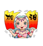 Crazy Belly Dancers（個別スタンプ：35）