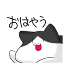 はなくちょ猫「はなちん」（個別スタンプ：1）