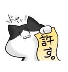 はなくちょ猫「はなちん」（個別スタンプ：13）