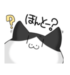 はなくちょ猫「はなちん」（個別スタンプ：20）